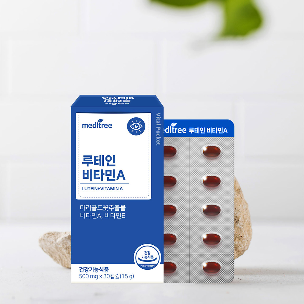 https://image.oliveyoung.co.kr/cfimages/cf-goods/uploads/images/thumbnails/10/0000/0026/A00000026875806ko.jpg?l=ko