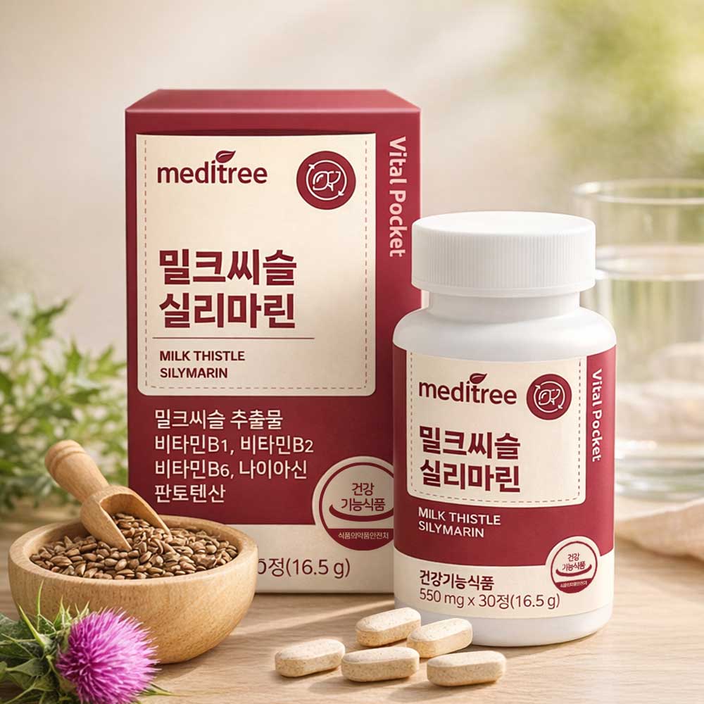 https://image.oliveyoung.co.kr/cfimages/cf-goods/uploads/images/thumbnails/10/0000/0026/A00000026876204ko.jpg?l=ko