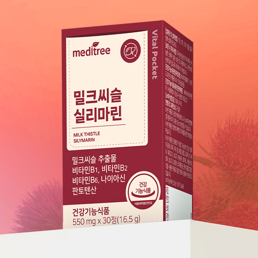 https://image.oliveyoung.co.kr/cfimages/cf-goods/uploads/images/thumbnails/10/0000/0026/A00000026876205ko.jpg?l=ko