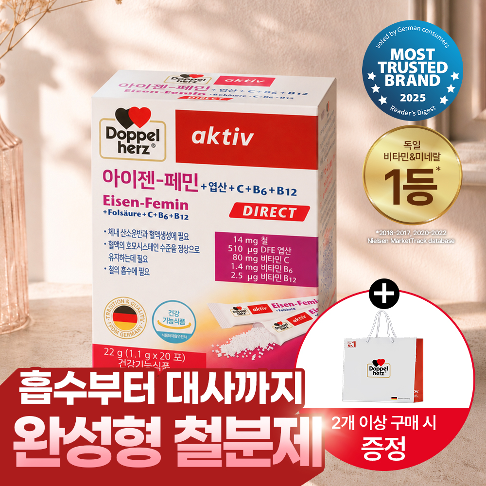 https://image.oliveyoung.co.kr/cfimages/cf-goods/uploads/images/thumbnails/10/0000/0026/A00000026876507ko.jpg?l=ko