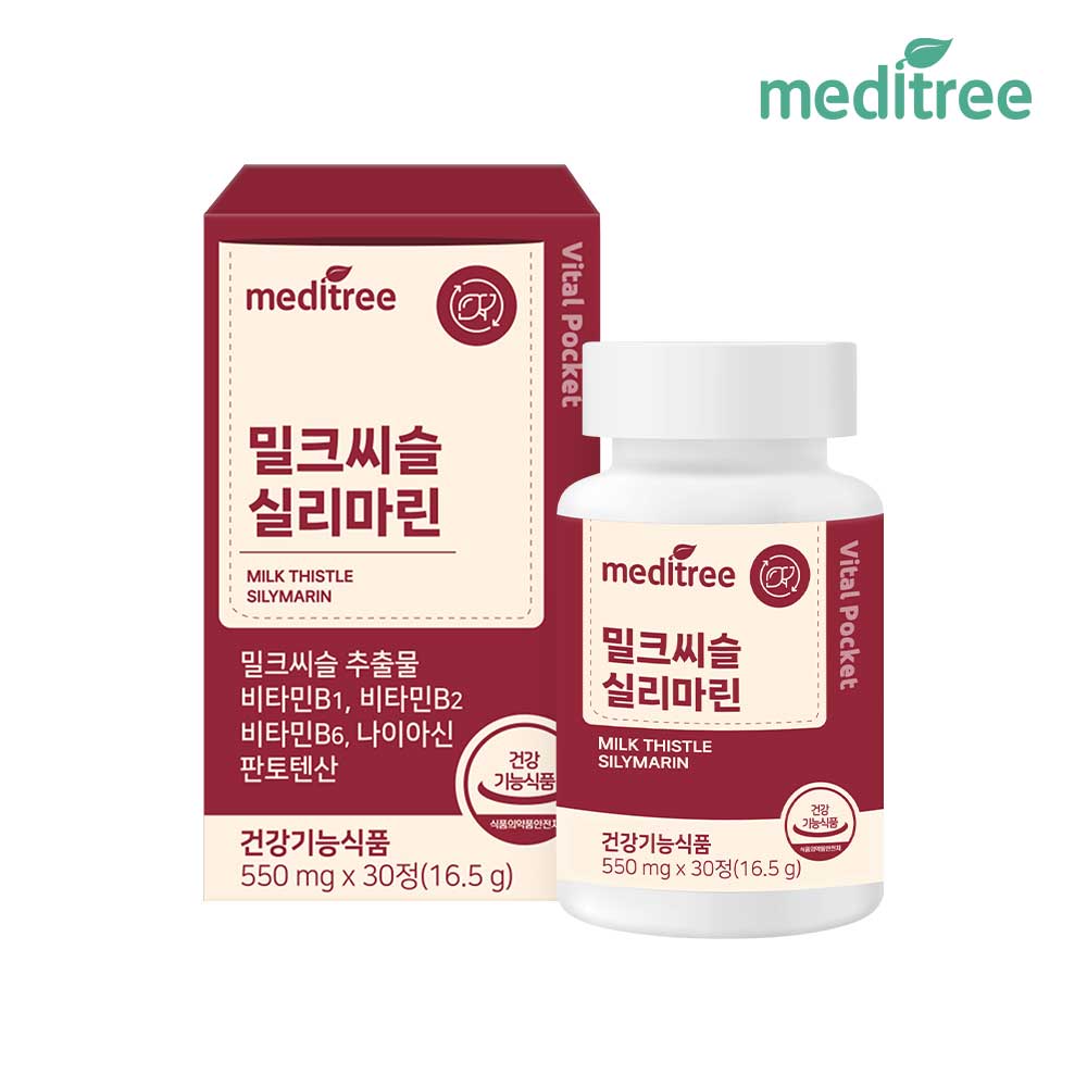 https://image.oliveyoung.co.kr/cfimages/cf-goods/uploads/images/thumbnails/10/0000/0026/A00000026877106ko.jpg?l=ko