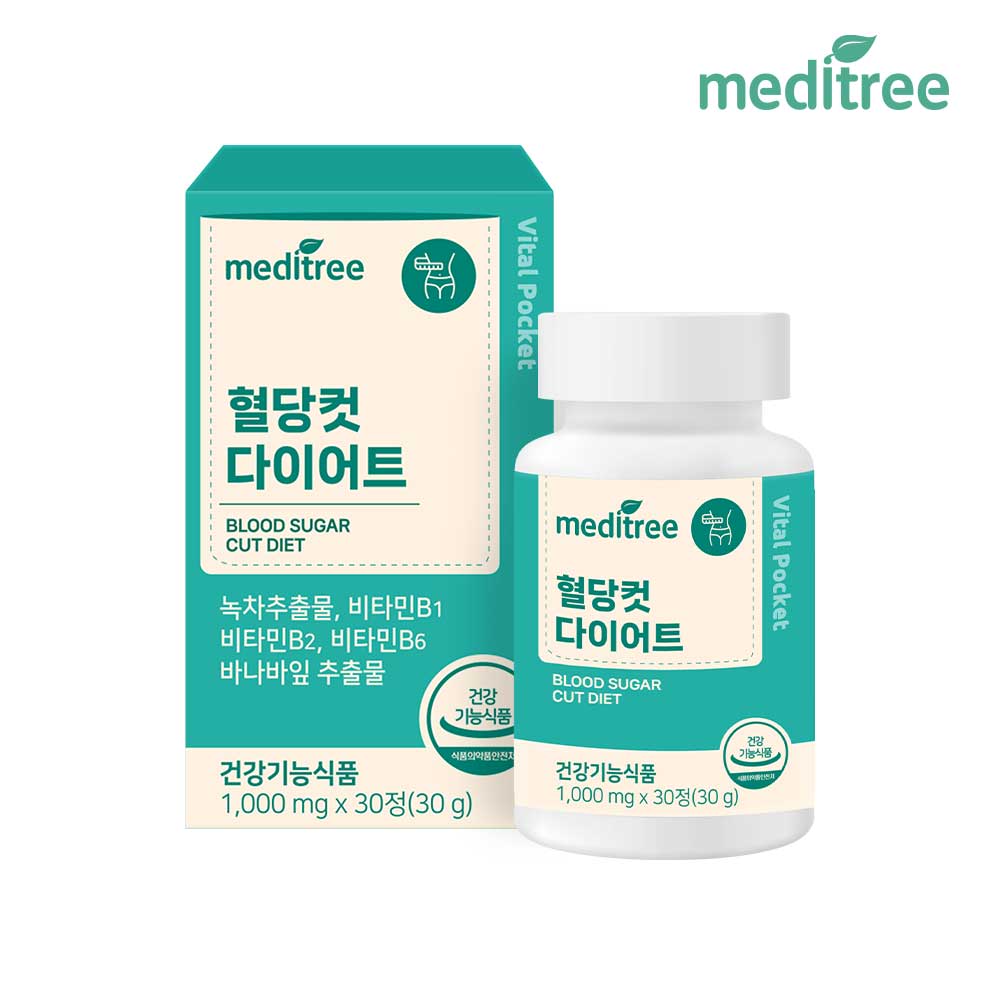 https://image.oliveyoung.co.kr/cfimages/cf-goods/uploads/images/thumbnails/10/0000/0026/A00000026877108ko.jpg?l=ko