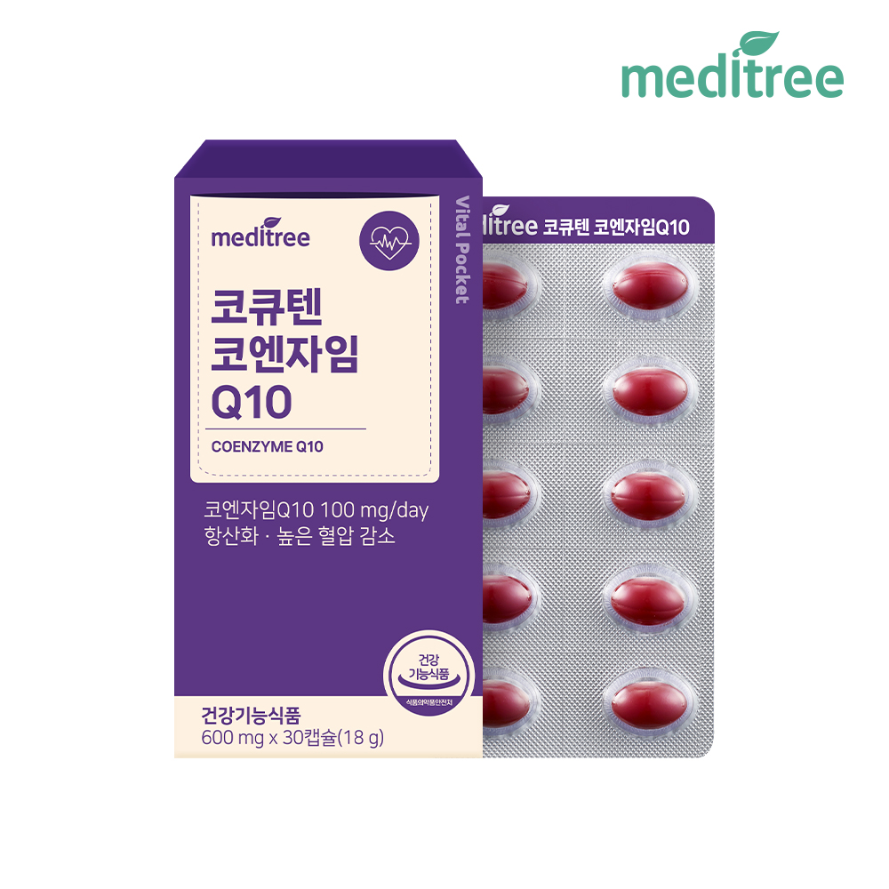 https://image.oliveyoung.co.kr/cfimages/cf-goods/uploads/images/thumbnails/10/0000/0026/A00000026877109ko.jpg?l=ko