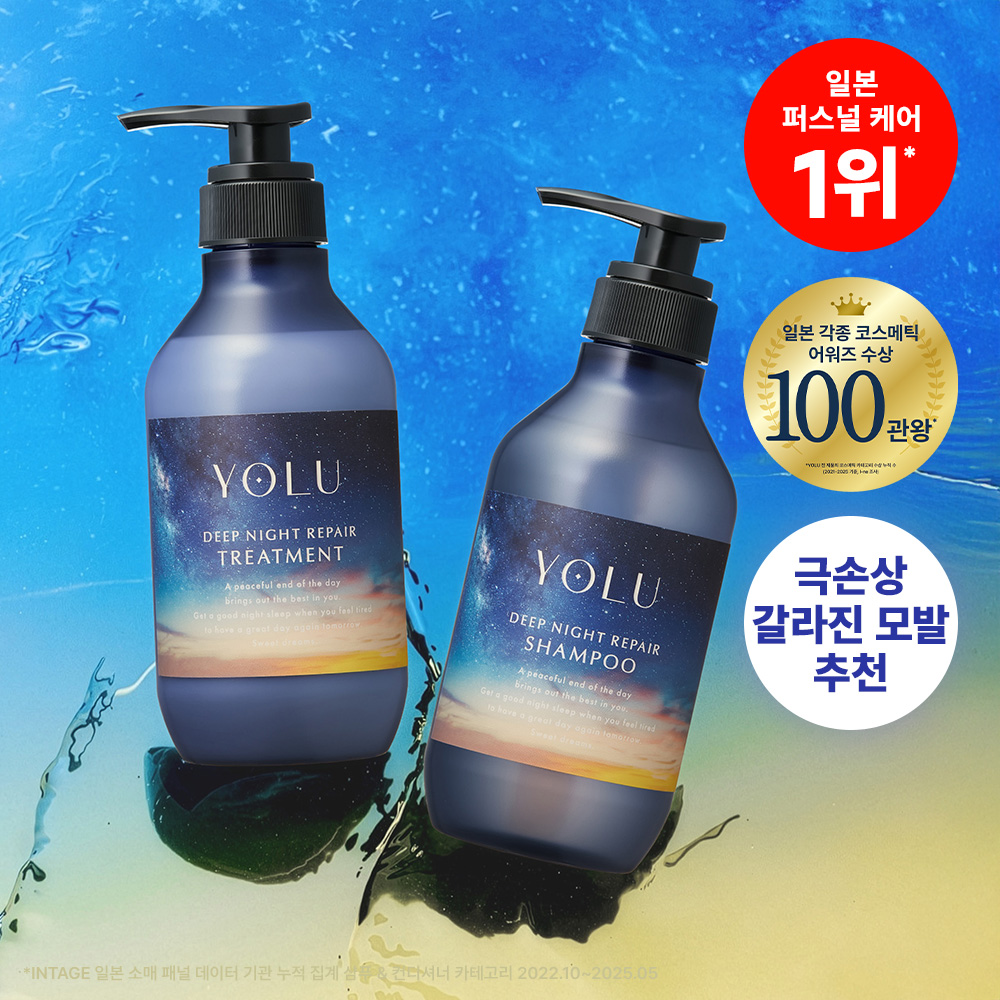 https://image.oliveyoung.co.kr/cfimages/cf-goods/uploads/images/thumbnails/10/0000/0026/A00000026877803ko.jpg?l=ko