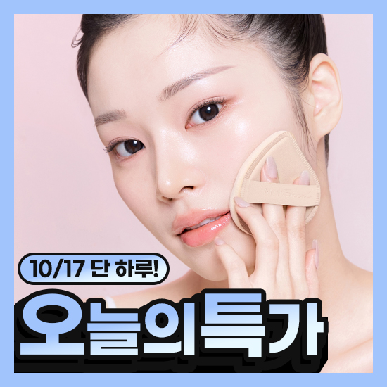 https://image.oliveyoung.co.kr/cfimages/cf-goods/uploads/images/thumbnails/10/0000/0026/A00000026878506ko.jpg?l=ko