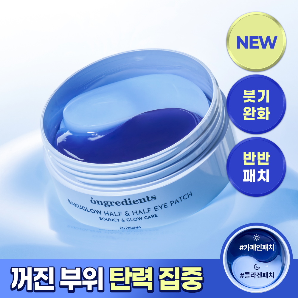 https://image.oliveyoung.co.kr/cfimages/cf-goods/uploads/images/thumbnails/10/0000/0026/A00000026878804ko.png?l=ko