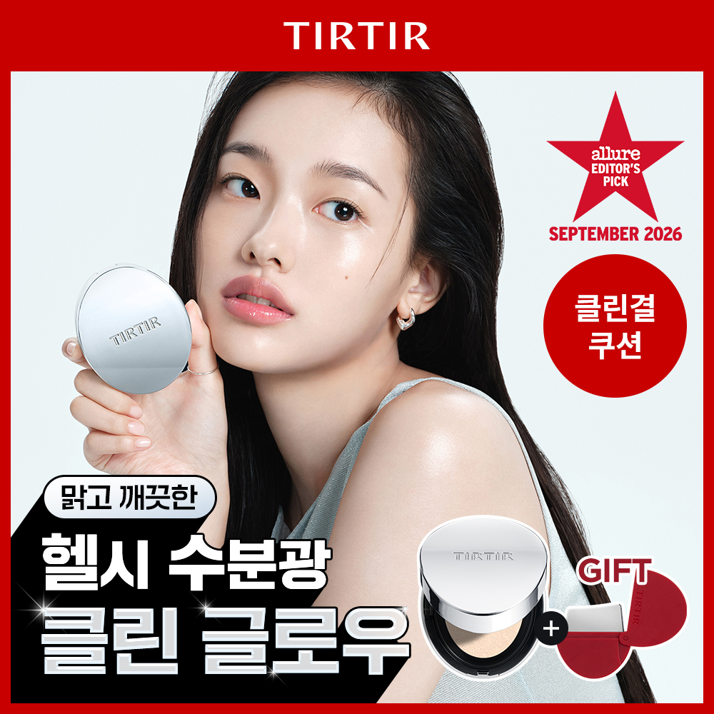 https://image.oliveyoung.co.kr/cfimages/cf-goods/uploads/images/thumbnails/10/0000/0026/A00000026880604ko.jpg?l=ko