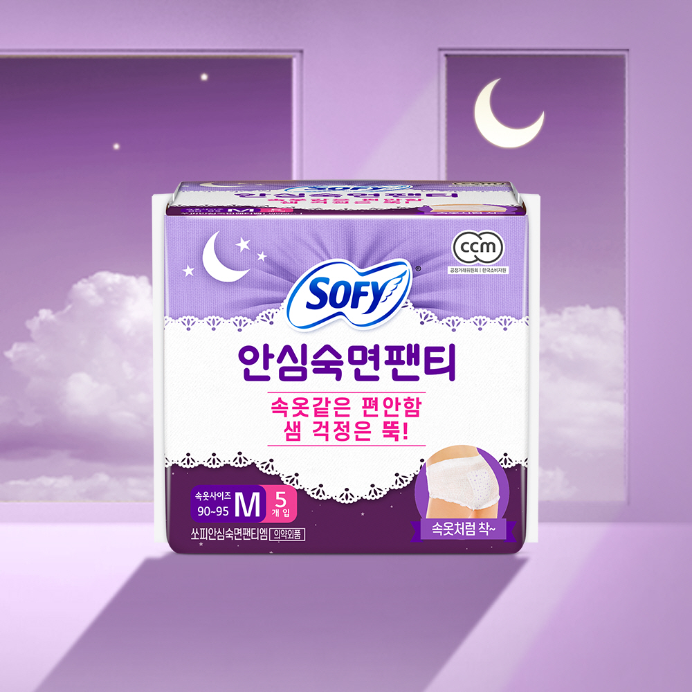https://image.oliveyoung.co.kr/cfimages/cf-goods/uploads/images/thumbnails/10/0000/0026/A00000026889109ko.jpg?l=ko
