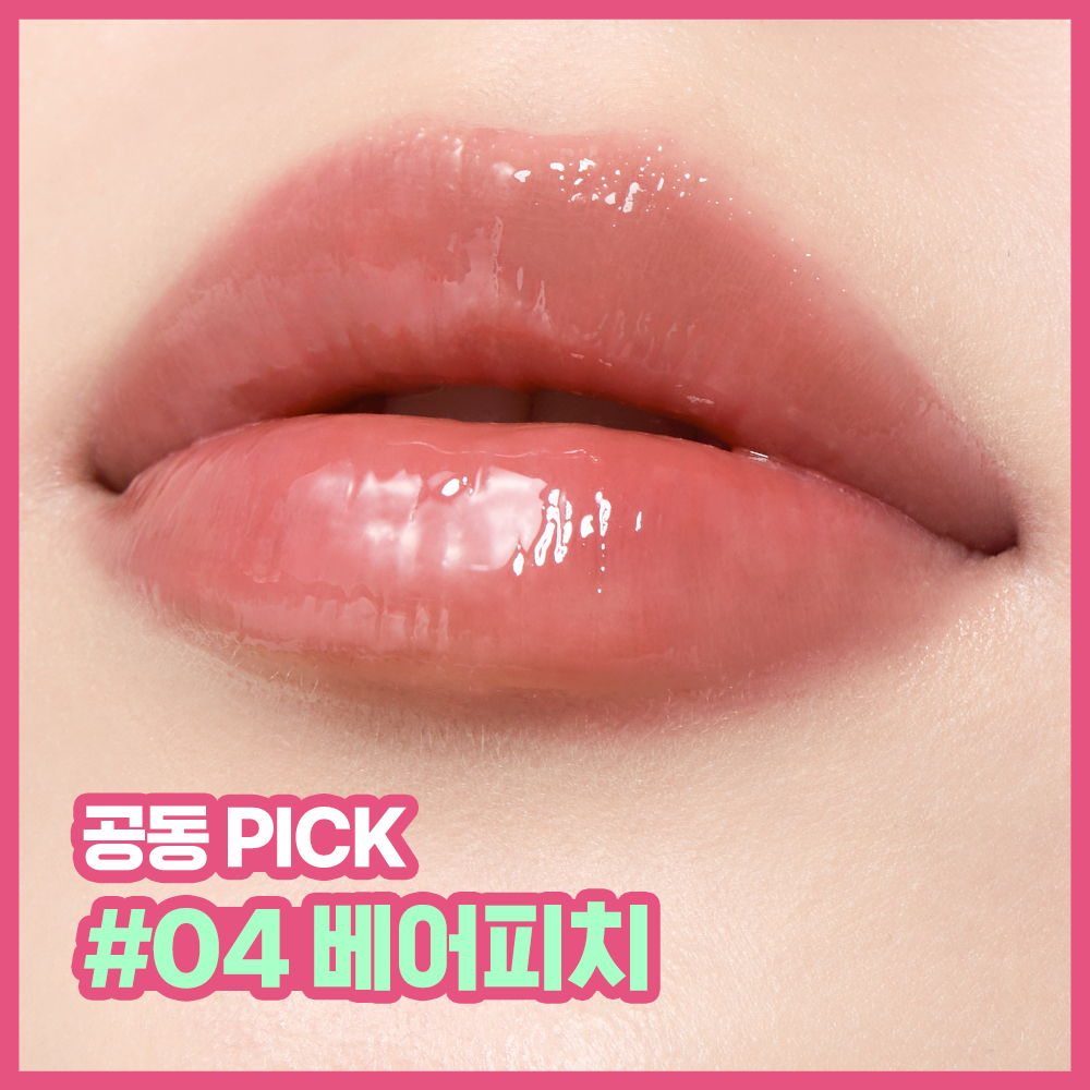 https://image.oliveyoung.co.kr/cfimages/cf-goods/uploads/images/thumbnails/10/0000/0026/A00000026891805ko.jpg?l=ko