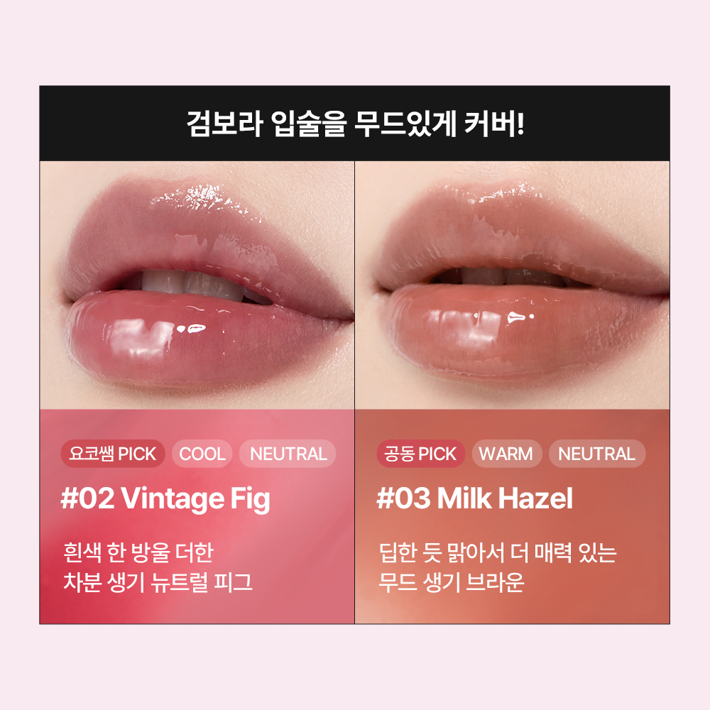 https://image.oliveyoung.co.kr/cfimages/cf-goods/uploads/images/thumbnails/10/0000/0026/A00000026891806ko.jpg?l=ko