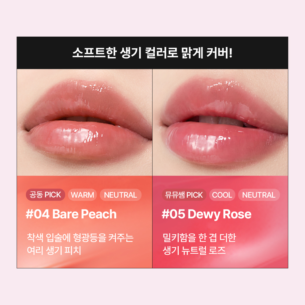 https://image.oliveyoung.co.kr/cfimages/cf-goods/uploads/images/thumbnails/10/0000/0026/A00000026891807ko.jpg?l=ko