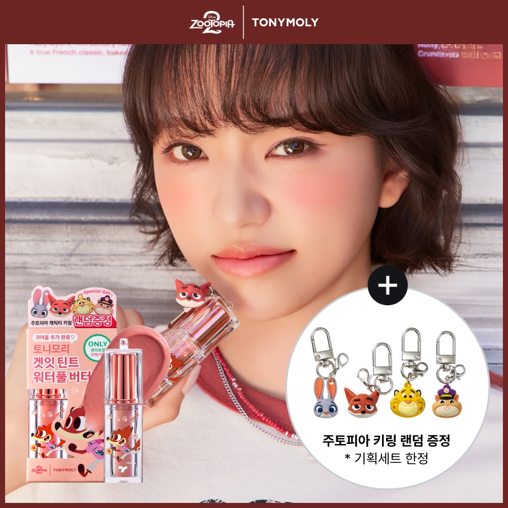 https://image.oliveyoung.co.kr/cfimages/cf-goods/uploads/images/thumbnails/10/0000/0026/A000000269076112ko.jpg?l=ko