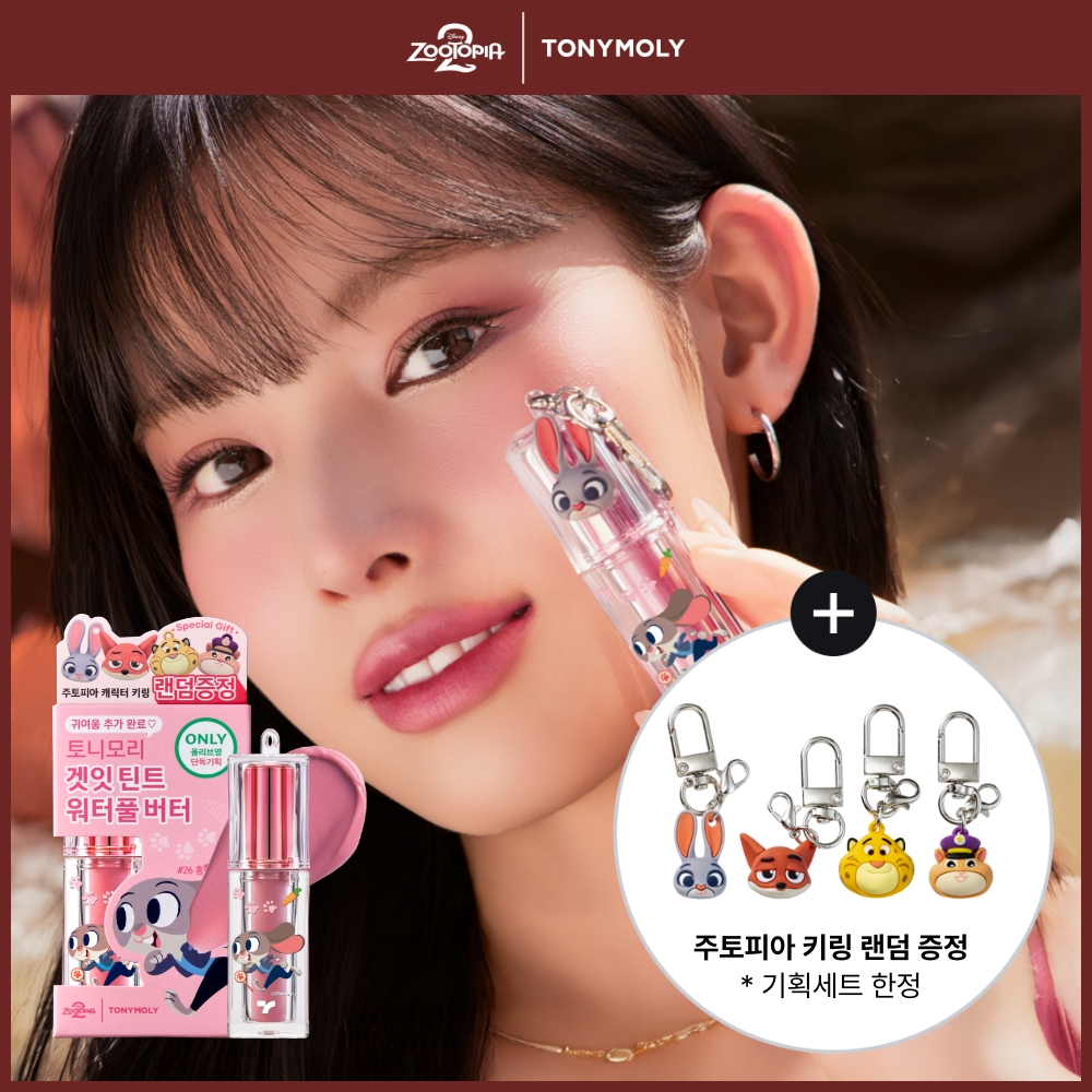https://image.oliveyoung.co.kr/cfimages/cf-goods/uploads/images/thumbnails/10/0000/0026/A000000269076113ko.jpg?l=ko