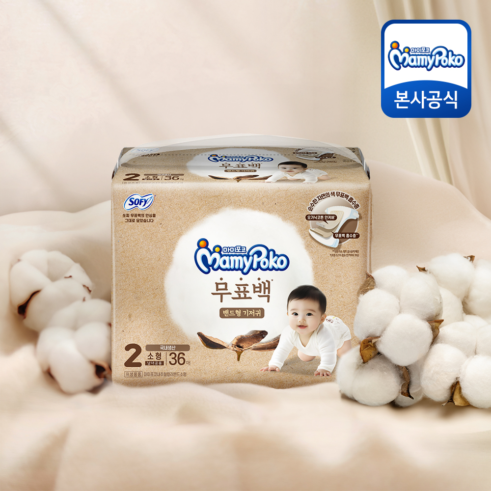 https://image.oliveyoung.co.kr/cfimages/cf-goods/uploads/images/thumbnails/10/0000/0026/A00000026910403ko.jpg?l=ko