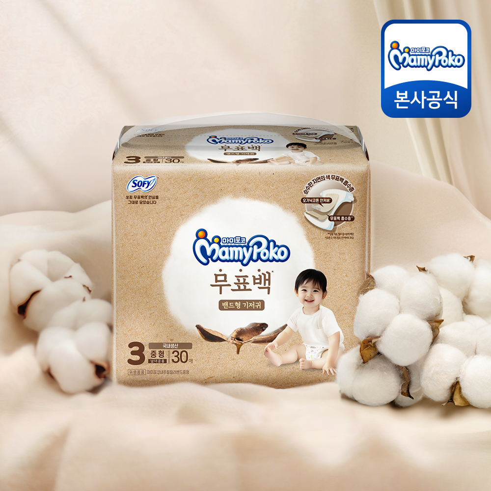 https://image.oliveyoung.co.kr/cfimages/cf-goods/uploads/images/thumbnails/10/0000/0026/A00000026910404ko.jpg?l=ko