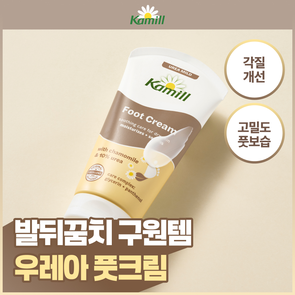 https://image.oliveyoung.co.kr/cfimages/cf-goods/uploads/images/thumbnails/10/0000/0026/A00000026915402ko.jpg?l=ko