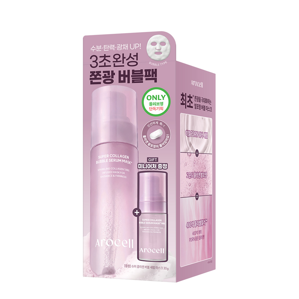 https://image.oliveyoung.co.kr/cfimages/cf-goods/uploads/images/thumbnails/10/0000/0026/A00000026915701ko.jpg?l=ko