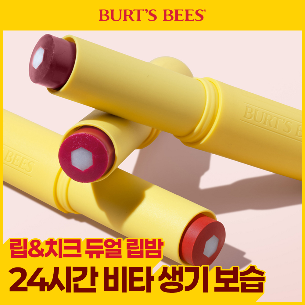 https://image.oliveyoung.co.kr/cfimages/cf-goods/uploads/images/thumbnails/10/0000/0026/A00000026918607ko.jpg?l=ko