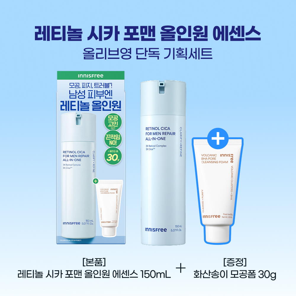 https://image.oliveyoung.co.kr/cfimages/cf-goods/uploads/images/thumbnails/10/0000/0026/A00000026919803ko.jpg?l=ko
