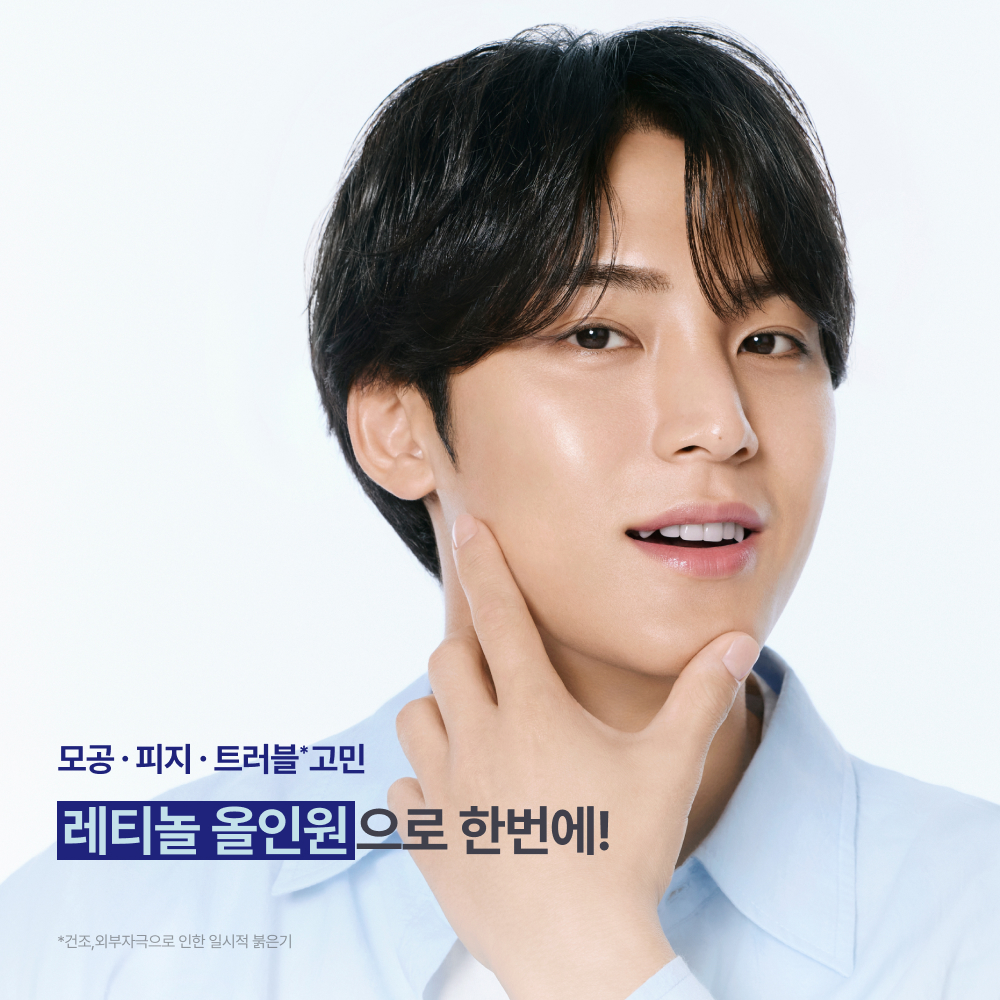 https://image.oliveyoung.co.kr/cfimages/cf-goods/uploads/images/thumbnails/10/0000/0026/A00000026919804ko.jpg?l=ko