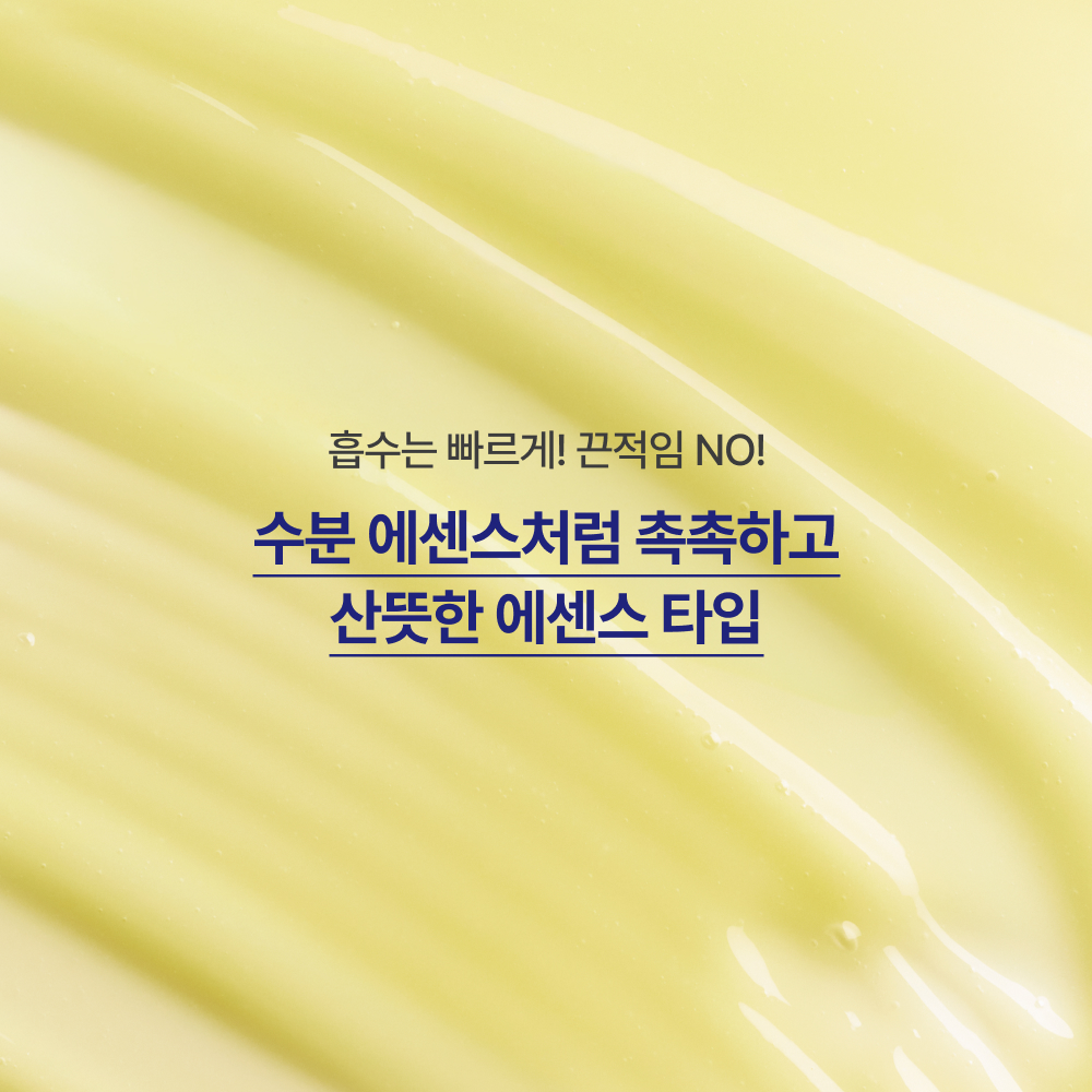 https://image.oliveyoung.co.kr/cfimages/cf-goods/uploads/images/thumbnails/10/0000/0026/A00000026919807ko.jpg?l=ko