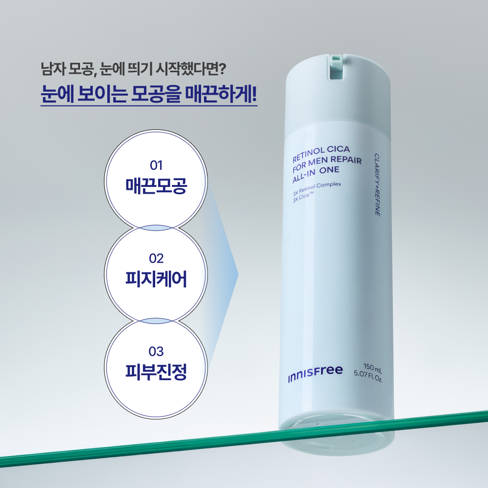 https://image.oliveyoung.co.kr/cfimages/cf-goods/uploads/images/thumbnails/10/0000/0026/A00000026919808ko.jpg?l=ko
