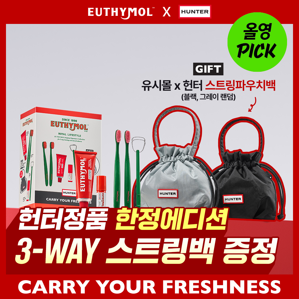 https://image.oliveyoung.co.kr/cfimages/cf-goods/uploads/images/thumbnails/10/0000/0026/A00000026928102ko.jpg?l=ko
