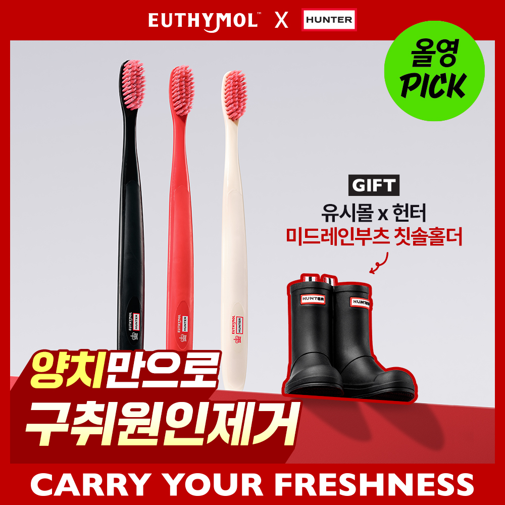 https://image.oliveyoung.co.kr/cfimages/cf-goods/uploads/images/thumbnails/10/0000/0026/A00000026928108ko.jpg?l=ko