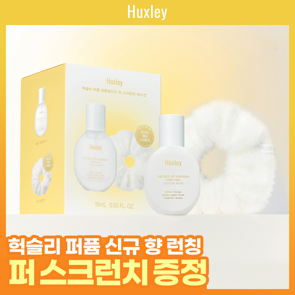 https://image.oliveyoung.co.kr/cfimages/cf-goods/uploads/images/thumbnails/10/0000/0026/A00000026945824ko.jpg?l=ko