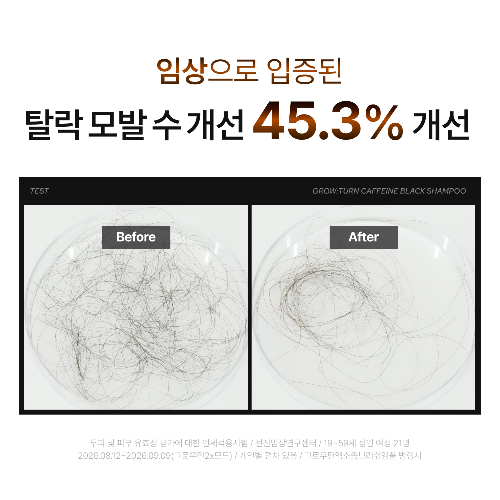 https://image.oliveyoung.co.kr/cfimages/cf-goods/uploads/images/thumbnails/10/0000/0026/A00000026949106ko.jpg?l=ko