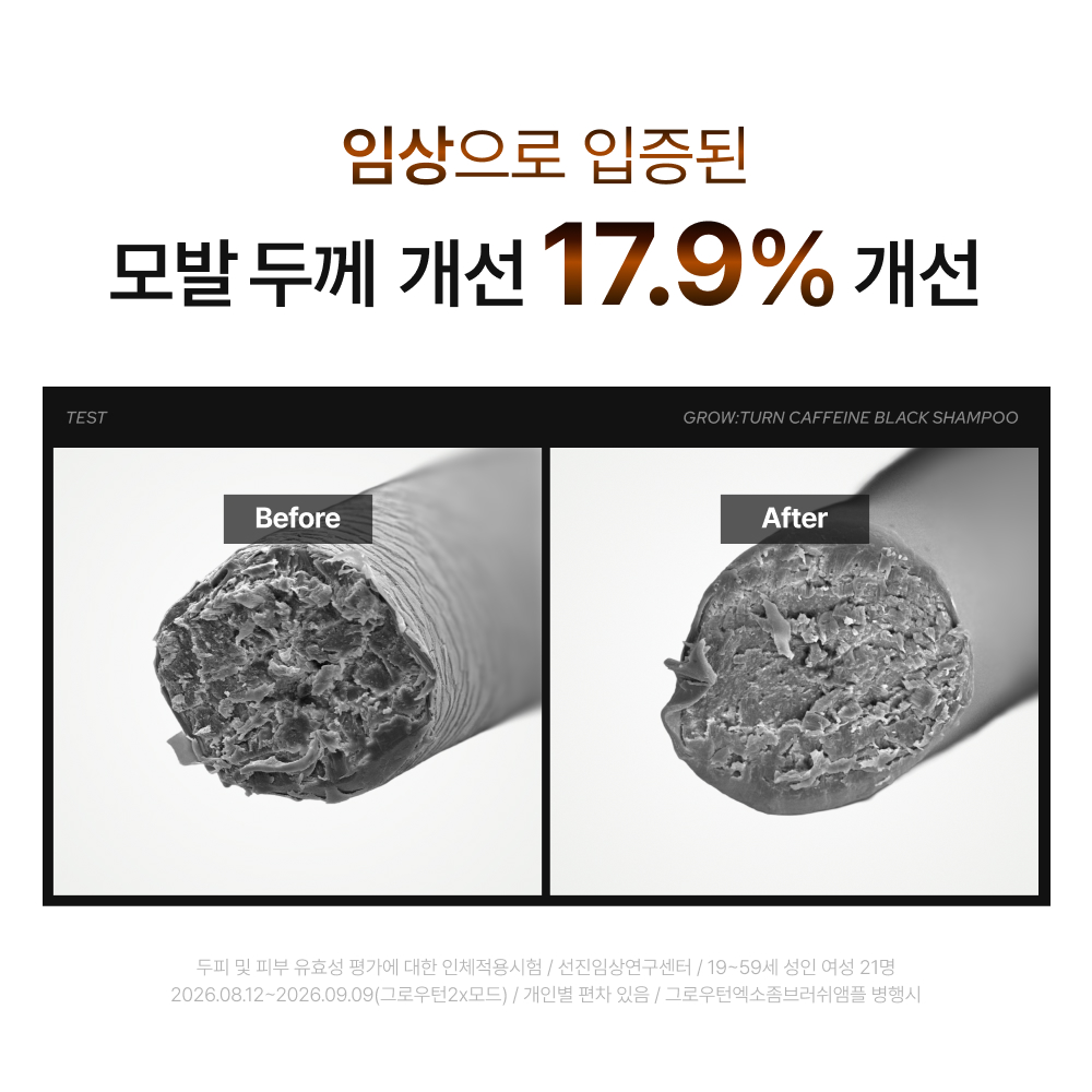 https://image.oliveyoung.co.kr/cfimages/cf-goods/uploads/images/thumbnails/10/0000/0026/A00000026949107ko.jpg?l=ko