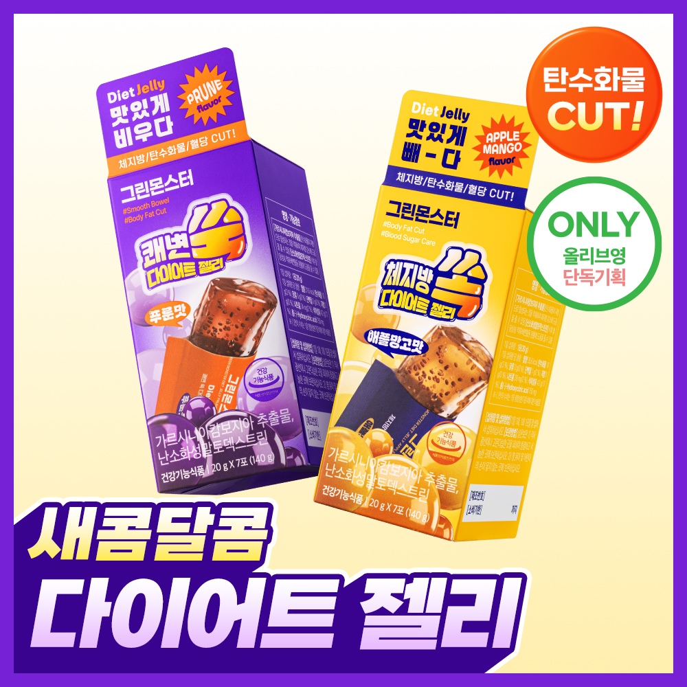https://image.oliveyoung.co.kr/cfimages/cf-goods/uploads/images/thumbnails/10/0000/0026/A00000026949310ko.jpg?l=ko