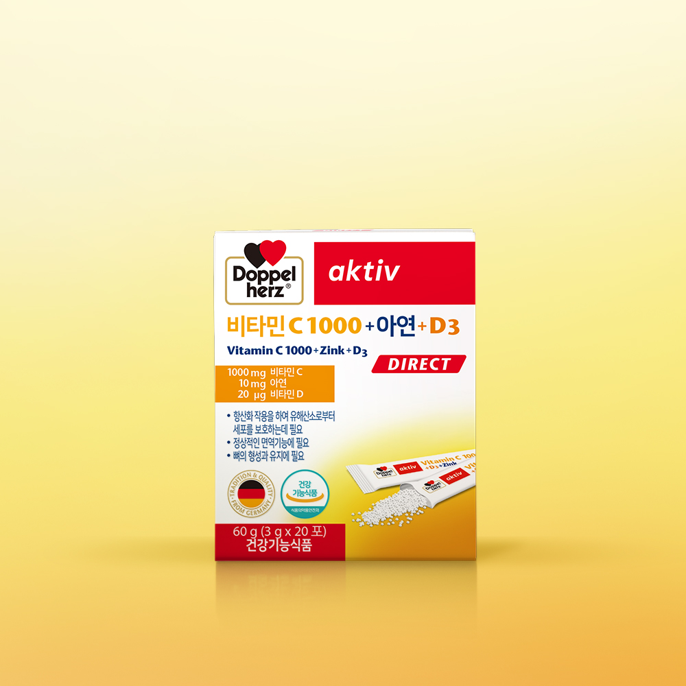 https://image.oliveyoung.co.kr/cfimages/cf-goods/uploads/images/thumbnails/10/0000/0026/A00000026949805ko.jpg?l=ko