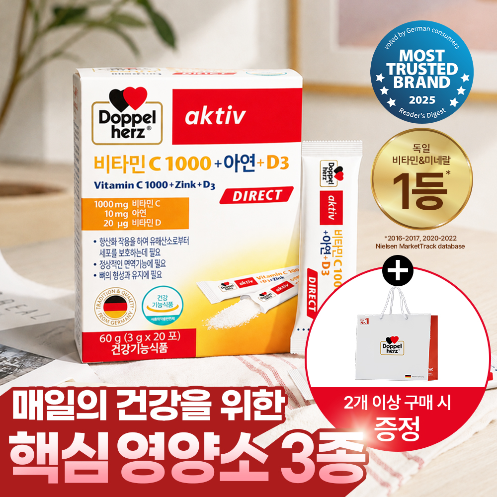 https://image.oliveyoung.co.kr/cfimages/cf-goods/uploads/images/thumbnails/10/0000/0026/A00000026949807ko.jpg?l=ko
