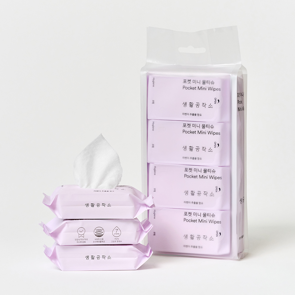 생활공작소 포켓 미니 휴대용 물티슈 8매 8팩