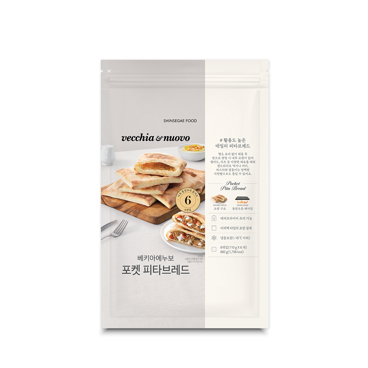 https://image.oliveyoung.co.kr/cfimages/cf-goods/uploads/images/thumbnails/10/0000/0026/B00000026030102ko.jpg?l=ko