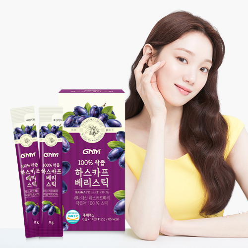 GNM NFC 착즙 100% 14포 1박스 하스카프베리즙