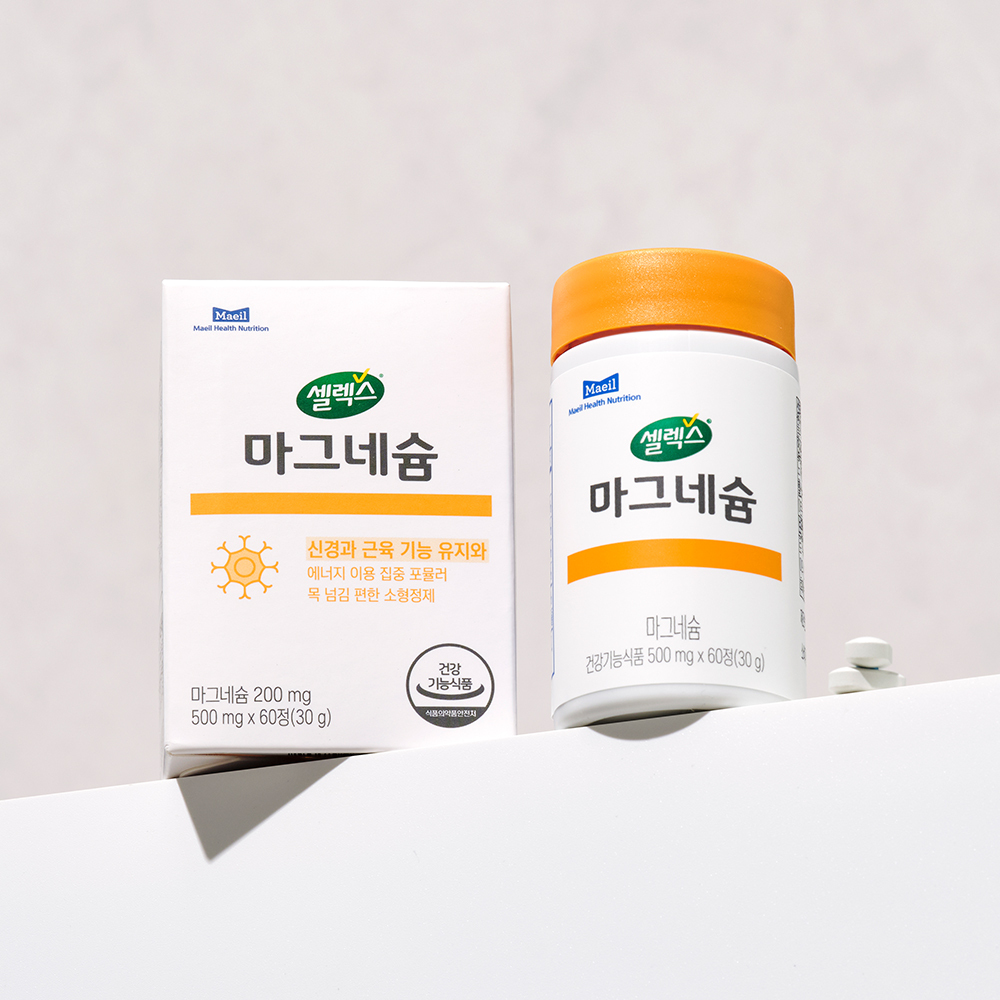 셀렉스 마그네슘 60정 (1개월분)