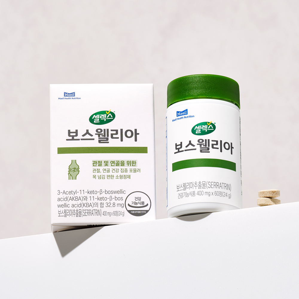 셀렉스 보스웰리아 60정 (1개월분)