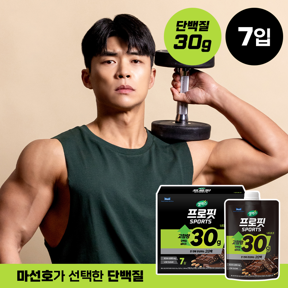 https://image.oliveyoung.co.kr/cfimages/cf-goods/uploads/images/thumbnails/10/0000/0026/B00000026106401ko.jpg?l=ko
