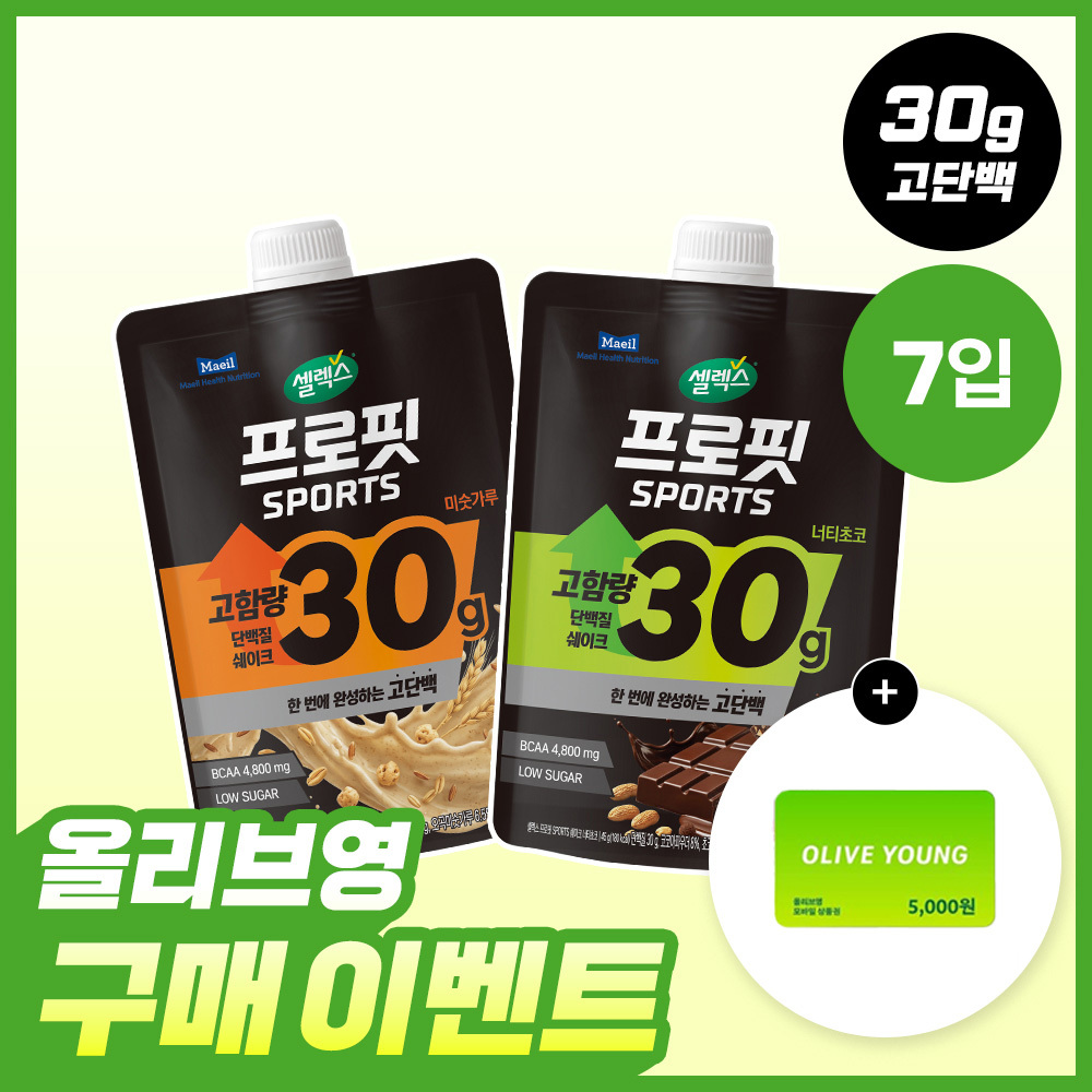 https://image.oliveyoung.co.kr/cfimages/cf-goods/uploads/images/thumbnails/10/0000/0026/B00000026106411ko.jpg?l=ko