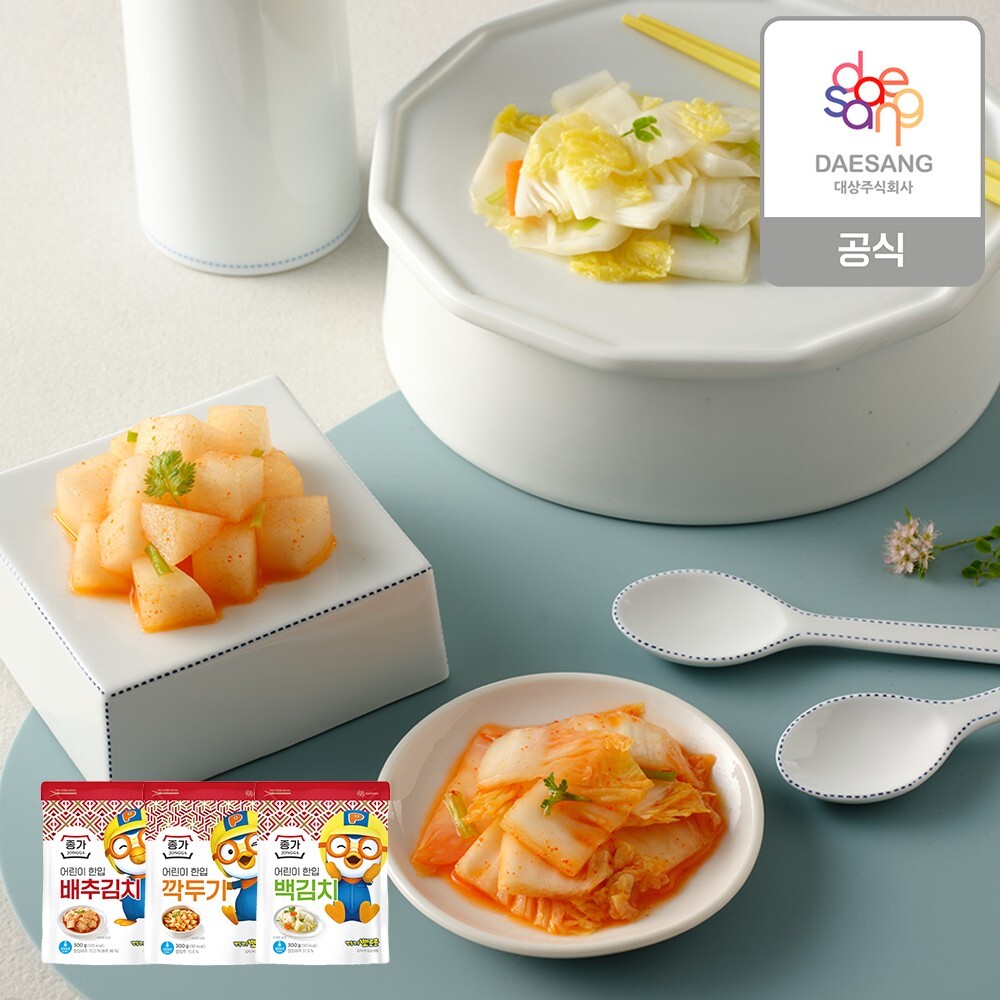 대상 종가 어린이김치300g 3종(배추김치/깍두기/백김치) 골라담기