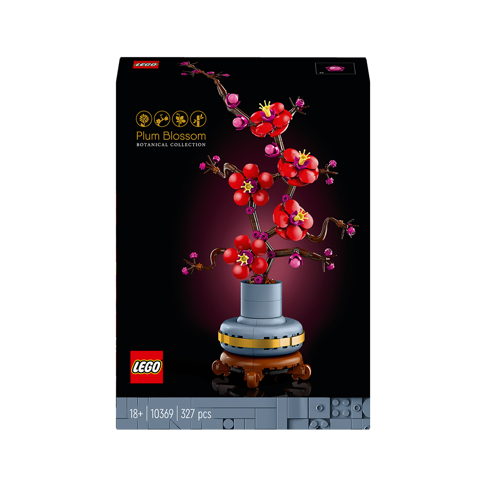 레고 보태니컬 10369 매화