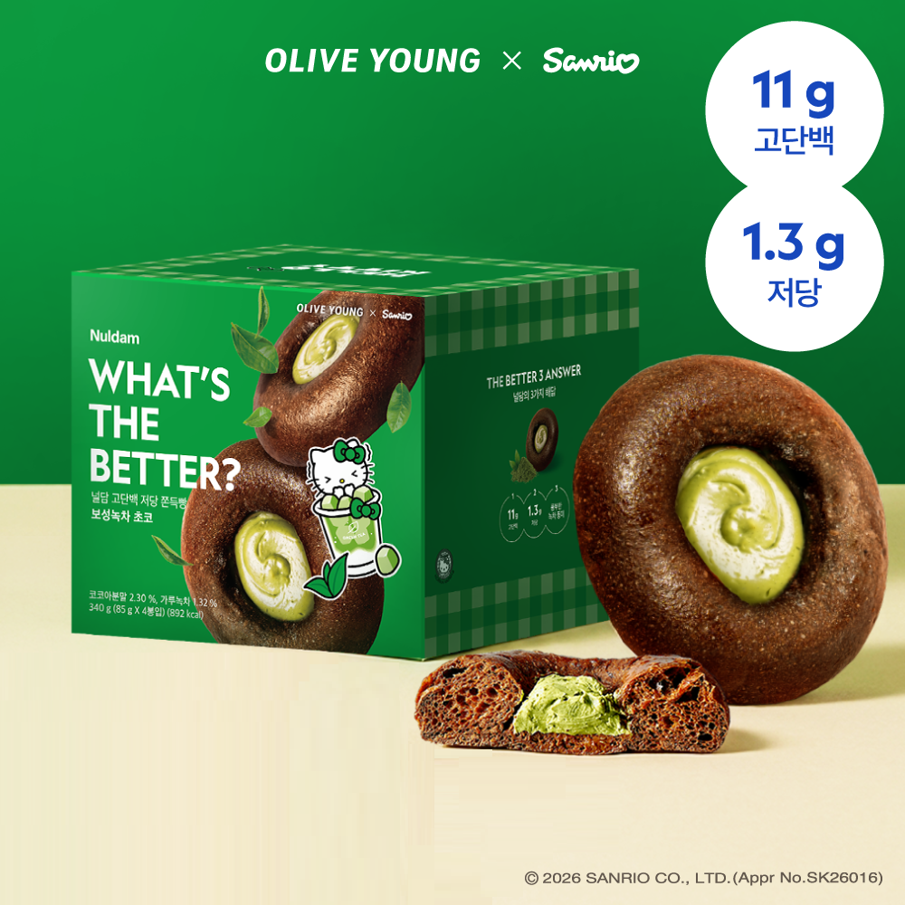 https://image.oliveyoung.co.kr/cfimages/cf-goods/uploads/images/thumbnails/10/0000/0026/B00000026241408ko.png?l=ko
