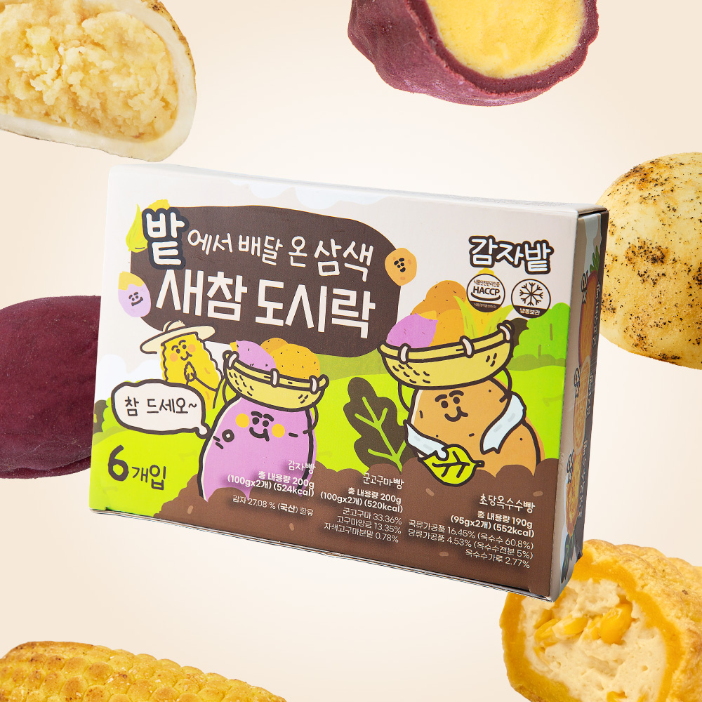 https://image.oliveyoung.co.kr/cfimages/cf-goods/uploads/images/thumbnails/10/0000/0026/B00000026274310ko.jpg?l=ko