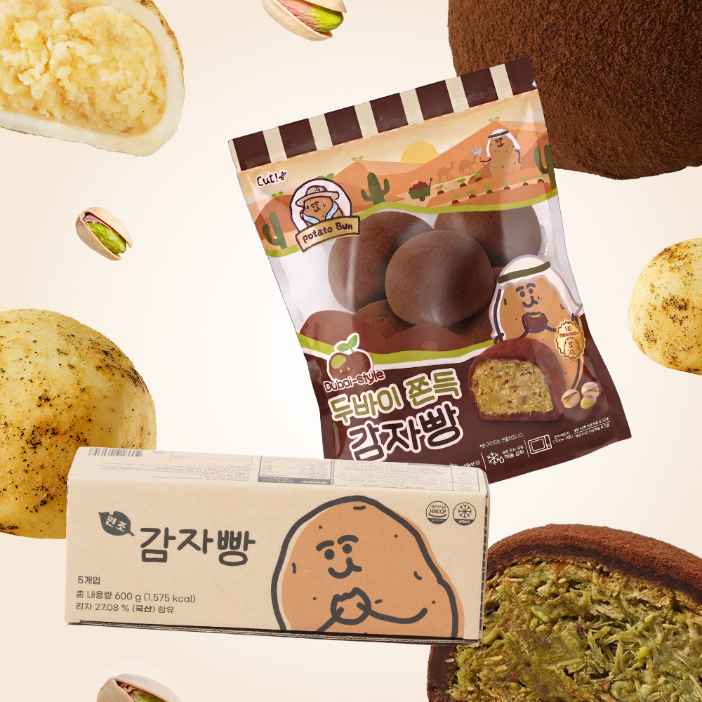 https://image.oliveyoung.co.kr/cfimages/cf-goods/uploads/images/thumbnails/10/0000/0026/B00000026274312ko.jpg?l=ko