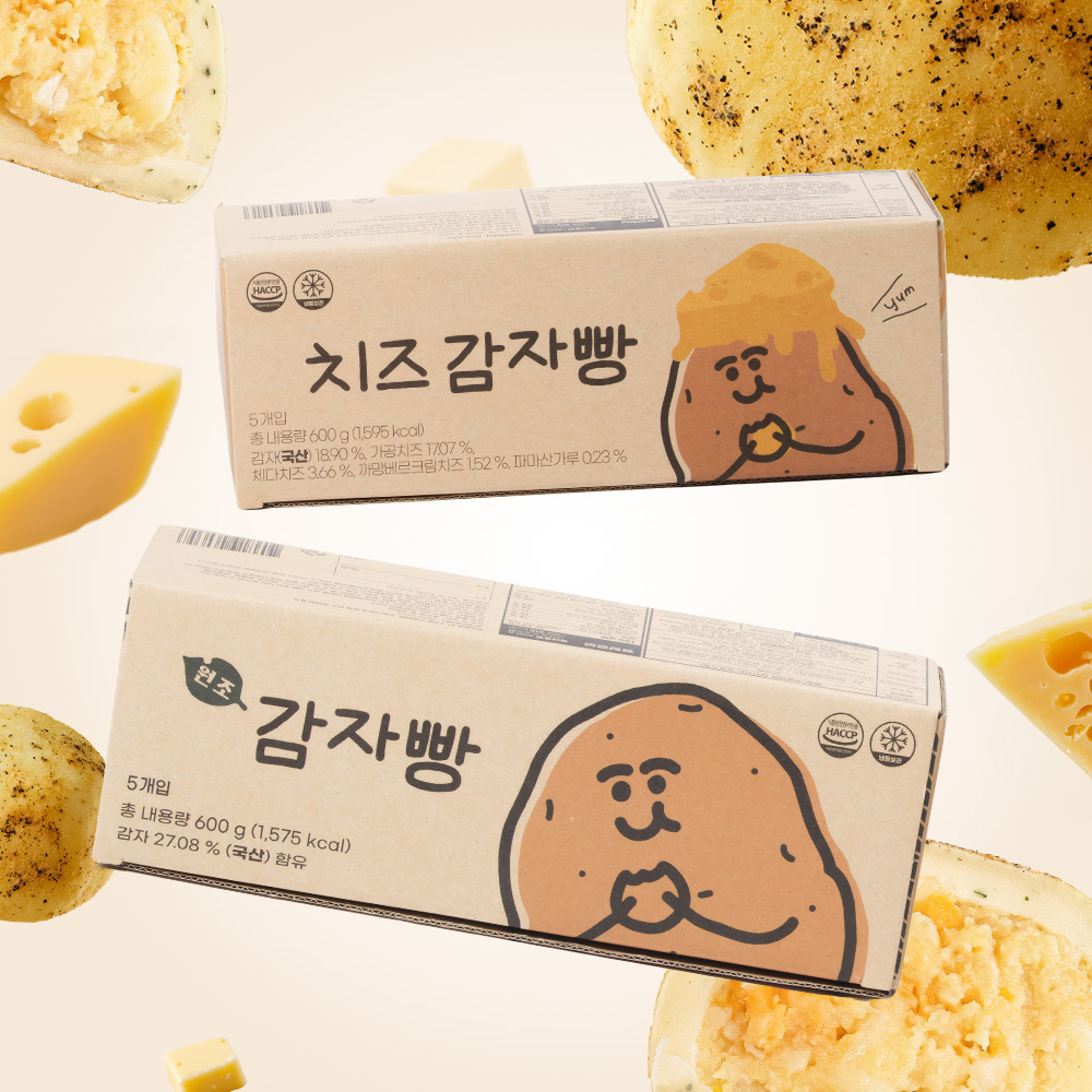 https://image.oliveyoung.co.kr/cfimages/cf-goods/uploads/images/thumbnails/10/0000/0026/B00000026274313ko.jpg?l=ko