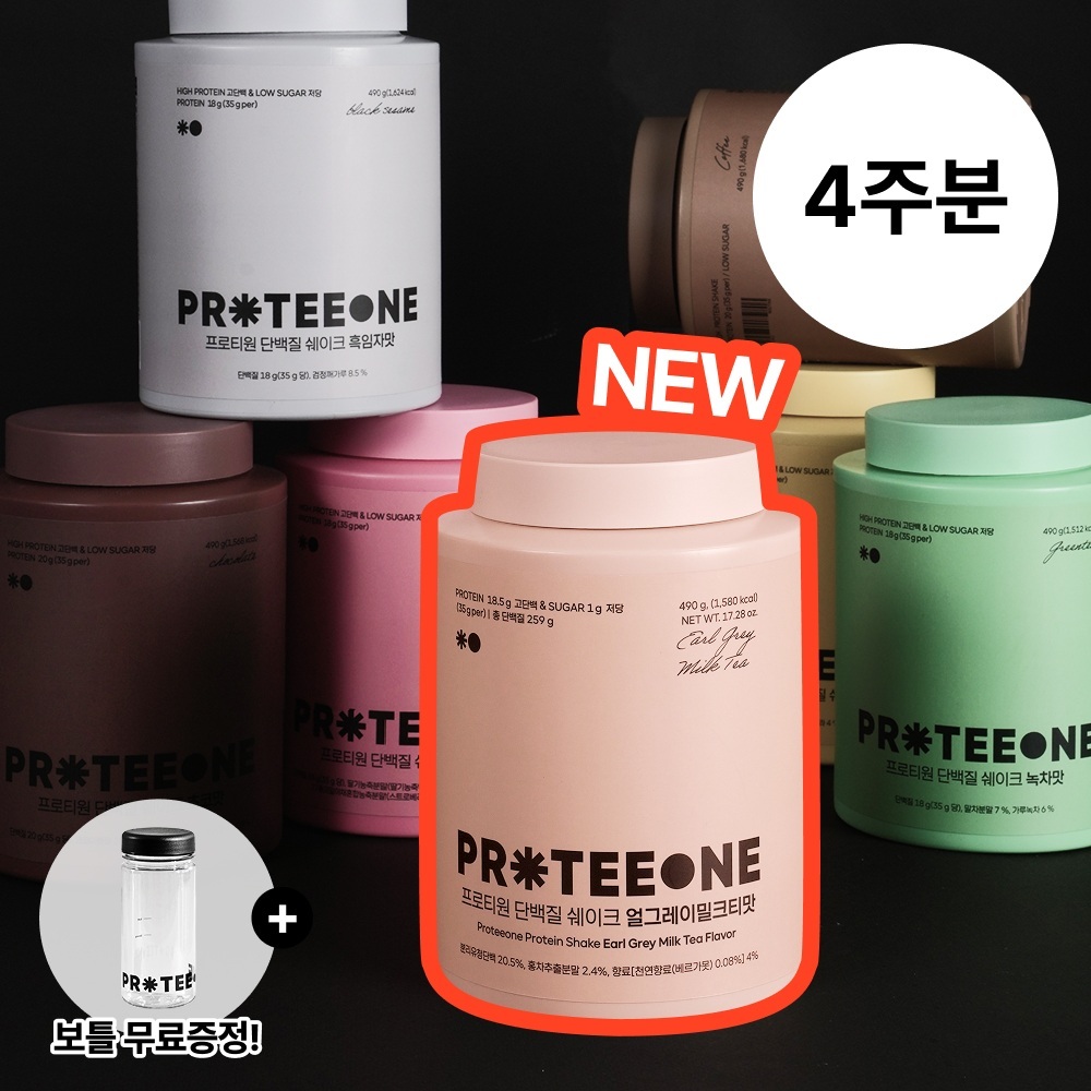 [단독 보틀증정] 프로티원 단백질쉐이크 490g 2통 (7종)
