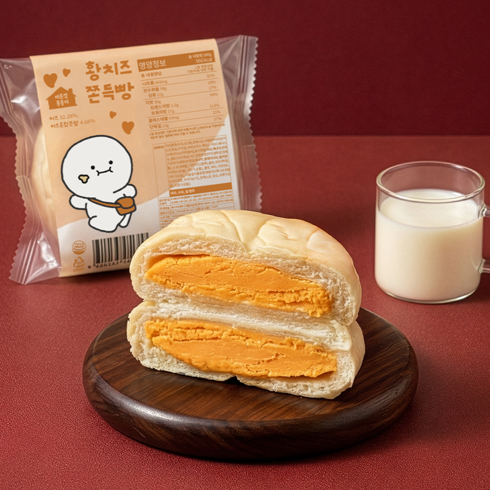 이웃집통통이 황치즈 쫀득빵 180g
