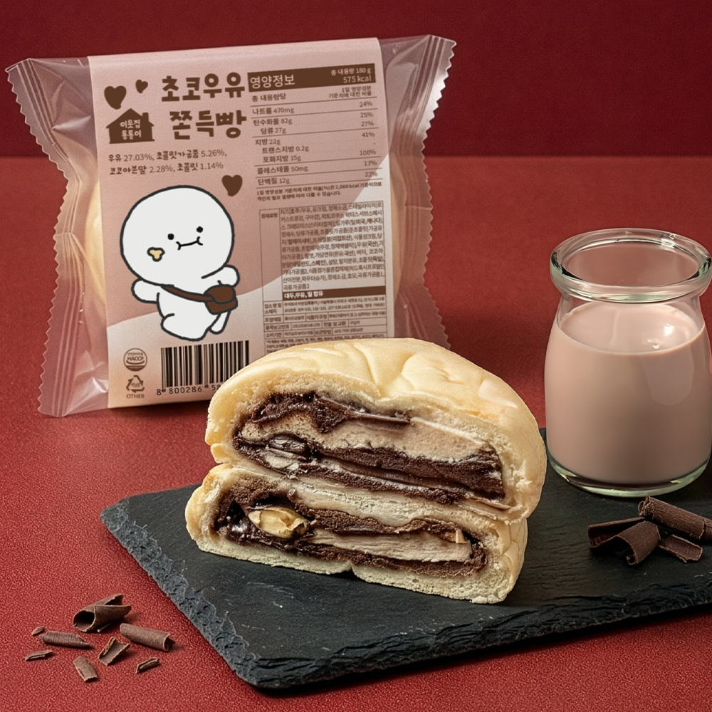 이웃집통통이 초코우유 쫀득빵 180g